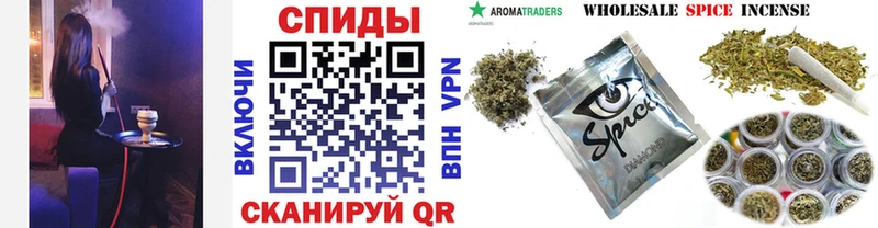 БУТИРАТ GHB  Верхотурье 