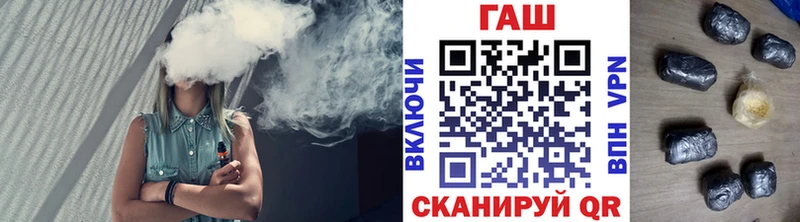 ГАШ хэш наркота Верхотурье