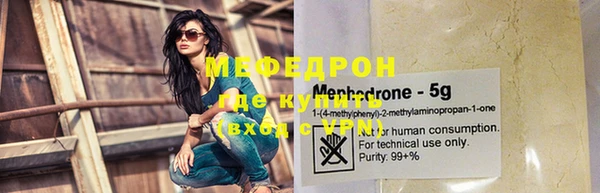 ешки Белокуриха