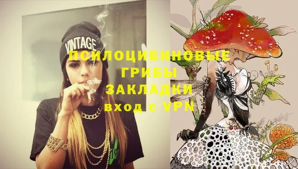 меф VHQ Кадников