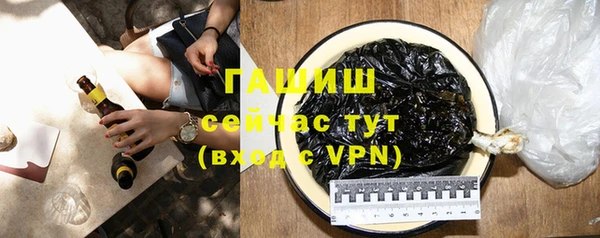 мет Тихвин