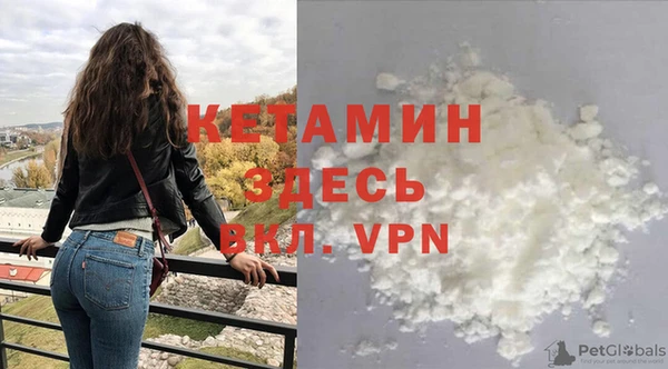 ешки Белокуриха