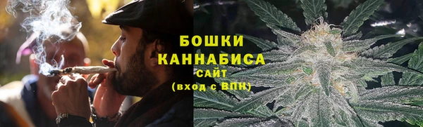 гашик Ишимбай