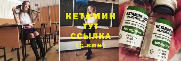 герыч Белоозёрский