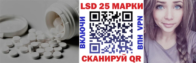 даркнет сайт Верхотурье ОМГ ОМГ зеркало ЛСД экстази ecstasy