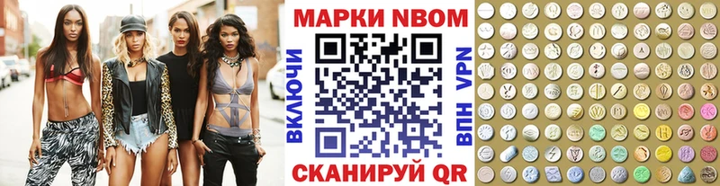 блэк спрут зеркало  Верхотурье  Наркотические марки 1500мкг  магазин  наркотиков 