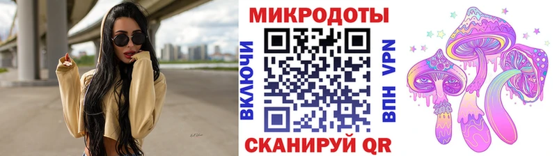 Галлюциногенные грибы прущие грибы  купить  цена  Верхотурье 